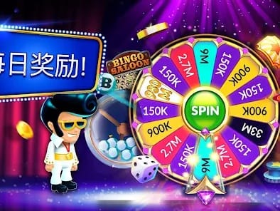 Fair Go Casino home screen