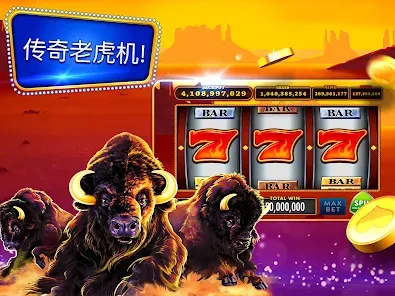 Casino promotions page