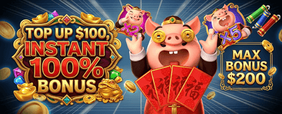 VIP Loyalty Reward